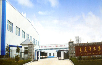 行业动态